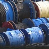 NON-ROTATING WIRE ROPE